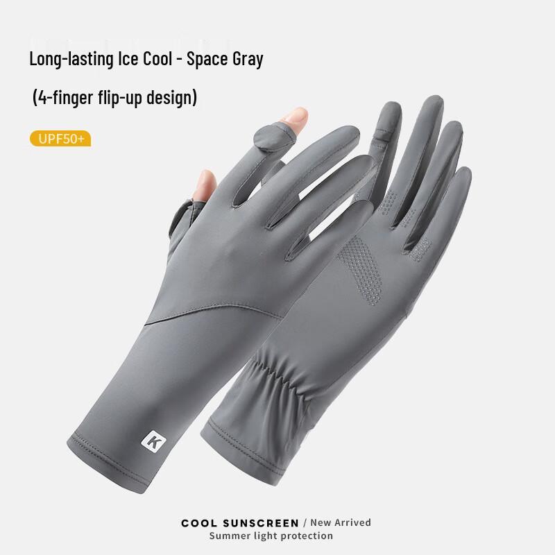 Li Shi Summer Touchscreen Driving & Cycling Sun Protection Gloves One Size
Li Shi Summer Touchscreen Driving & Cycling Sun Protection Gloves One Size