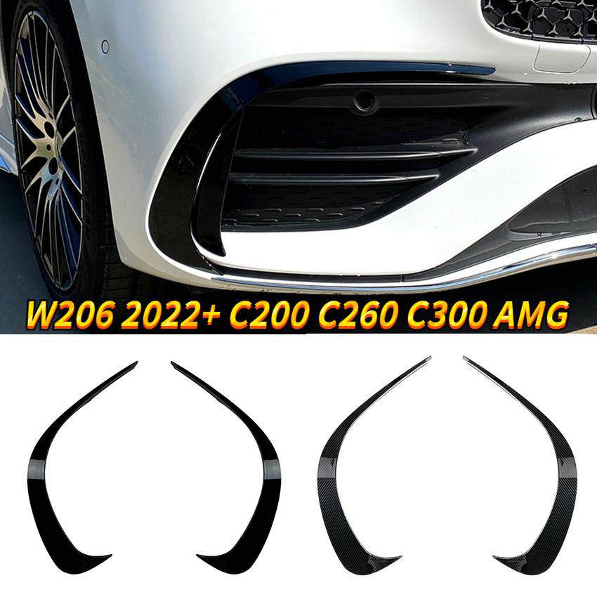 Для Mercedes Benz C Class W206 2022 + C200 C260 C300 AMG автомобильный передний бампер сплиттер вентиляционные заслонки рамка решетка декоративная
Для Mercedes Benz C Class W206 2022 + C200 C260 C300 AMG автомобильный передний бампер сплиттер вентиляционные заслонки рамка решетка декоративная
