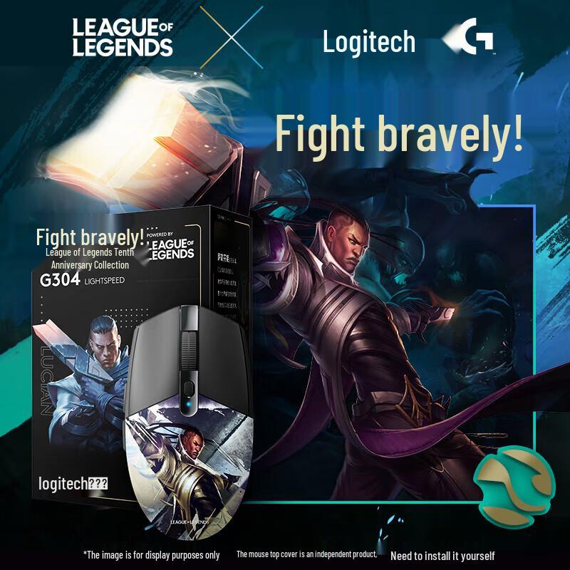 Logitech G304 LIGHTSPEED Wireless Gaming Mouse, League of Legends Edition
Logitech G304 LIGHTSPEED Wireless Gaming Mouse, League of Legends Edition