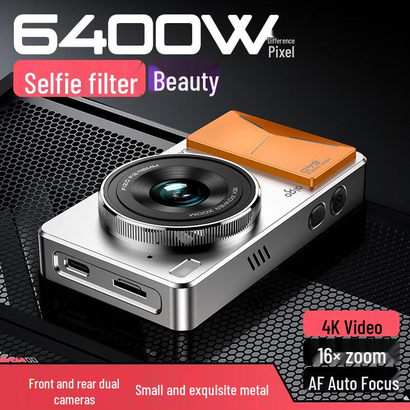 aigo D6 Retro CCD-Style Digital Camera (CN version) 32GB
aigo D6 Retro CCD-Style Digital Camera (CN version) 32GB