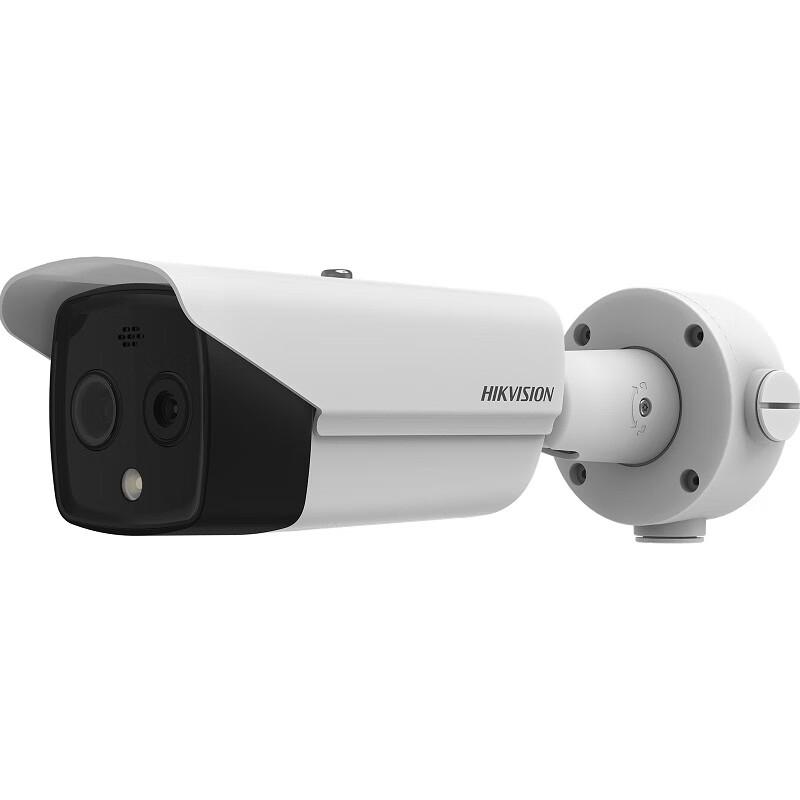 Hikvision Thermal Dual-Spectrum Bullet Camera CN plug (adapter included)
Hikvision Thermal Dual-Spectrum Bullet Camera CN plug (adapter included)