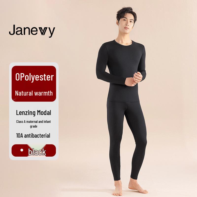 Мужской комплект теплого белья из 80 штук Lenzing Modal: Антибактериальный, 220 г Высокая эластичность Осенняя одежда и брюки XL (130-150 jin)
Мужской комплект теплого белья из 80 штук Lenzing Modal: Антибактериальный, 220 г Высокая эластичность Осенняя одежда и брюки XL (130-150 jin)