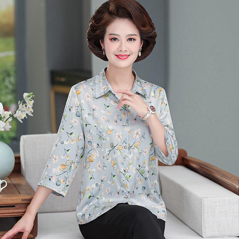 Elegant Silk Short-Sleeved Summer Shirt for Middle-Aged Women 3XL (Recommended 60-67.5 kg) светло-зеленый
Elegant Silk Short-Sleeved Summer Shirt for Middle-Aged Women 3XL (Recommended 60-67.5 kg) светло-зеленый