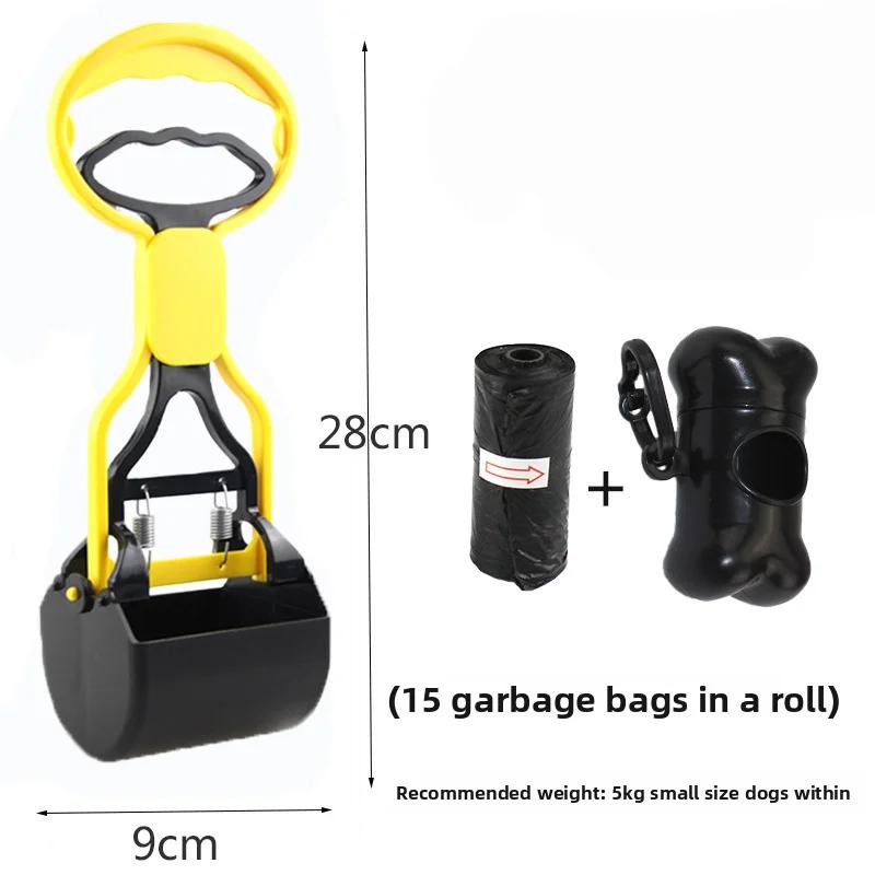 Long Handle Jaw Clamp Poop Scooper Heavy Duty Pet Waste Grabber Foldable Portable for Dogs Puppies Cats No Bend Tool жовтий
Long Handle Jaw Clamp Poop Scooper Heavy Duty Pet Waste Grabber Foldable Portable for Dogs Puppies Cats No Bend Tool жовтий