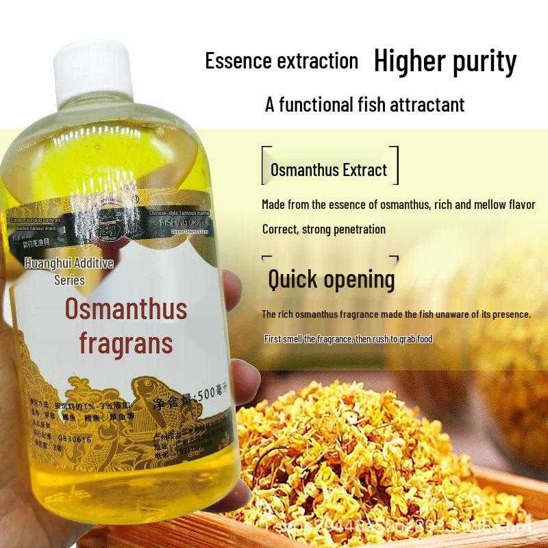 Long Gui Hua Xiang Fishing Additive - Flavor Enhancer for Carp and Crucian Carp
Long Gui Hua Xiang Fishing Additive - Flavor Enhancer for Carp and Crucian Carp