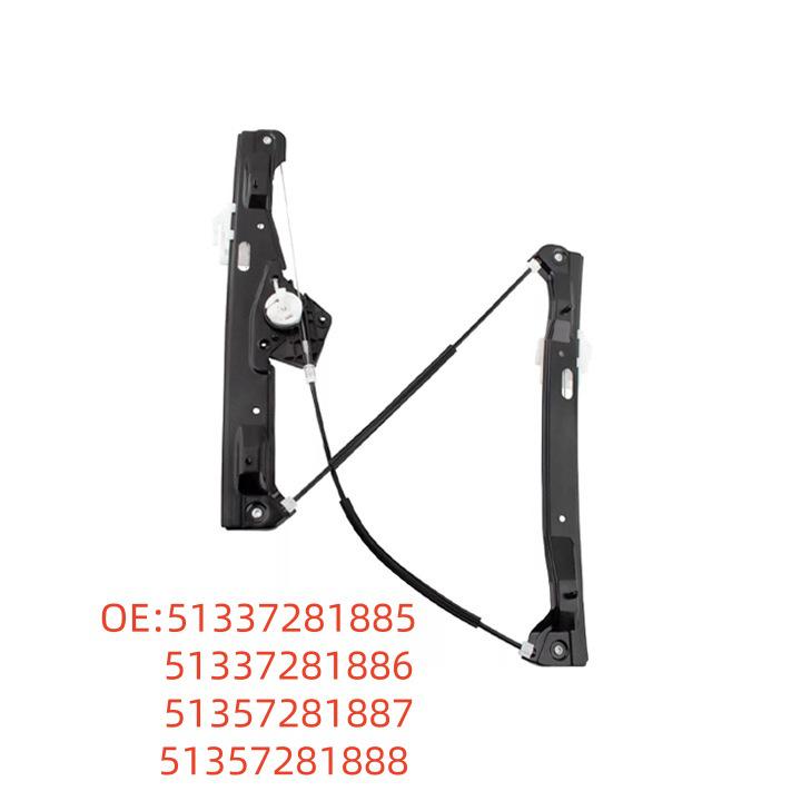Compatible Glass Lifter Bracket for BMW 1 Series & 3 Series (Part # s 51337281885, 51337281886) 51337281885-88
Compatible Glass Lifter Bracket for BMW 1 Series & 3 Series (Part # s 51337281885, 51337281886) 51337281885-88