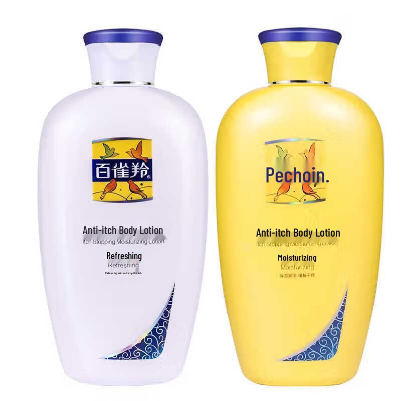 Pechoin Anti-itch Moisturizing Body Lotion
Pechoin Anti-itch Moisturizing Body Lotion