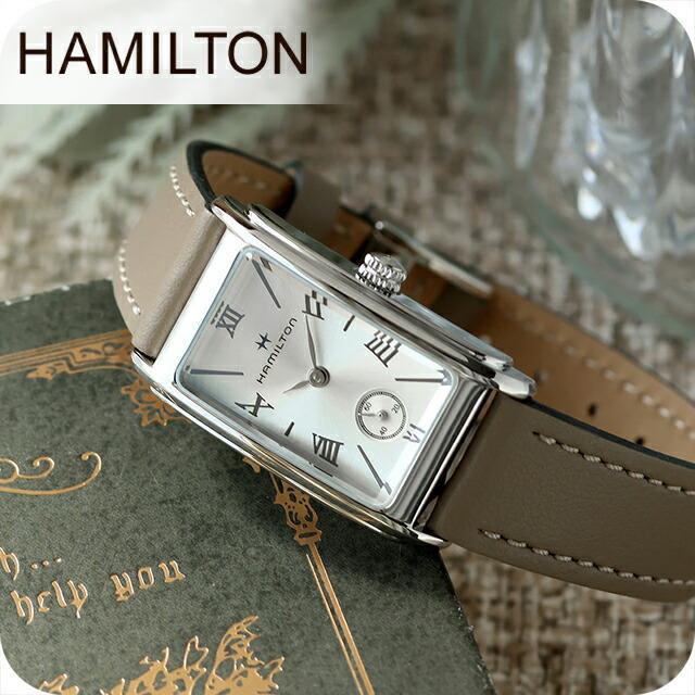 Hamilton American Classic Ardmore Ladies H11221514 Watch Brand
Hamilton American Classic Ardmore Ladies H11221514 Watch Brand