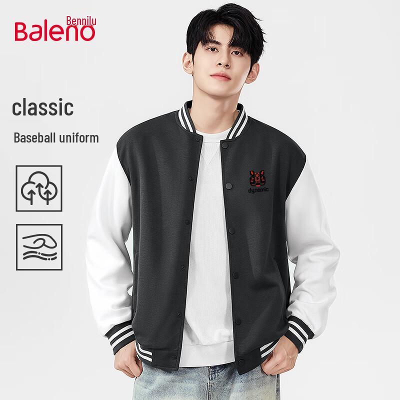 Baleno Men s Baseball Collar Knitted Cardigan Jacket M
Baleno Men s Baseball Collar Knitted Cardigan Jacket M