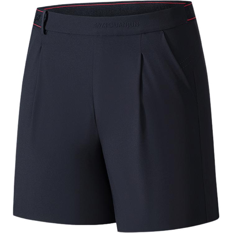 Anta Comfortable Simple Versatile Breathable Solid Color Five-Point Casual Shorts Women shorts Basic-Black 162530502-3 M
Anta Comfortable Simple Versatile Breathable Solid Color Five-Point Casual Shorts Women shorts Basic-Black 162530502-3 M