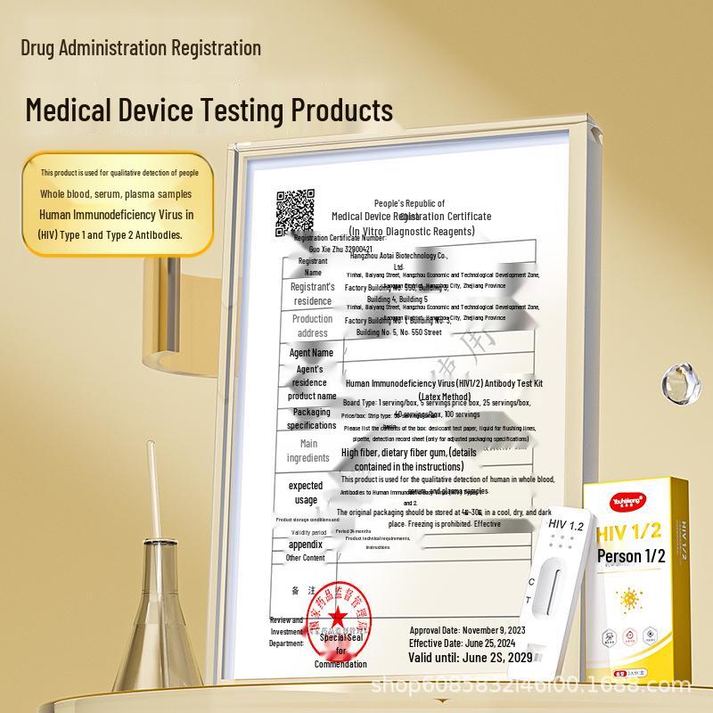 Youhekang Швидкий тест-набір на ВІЛ - Смужки для аналізу крові для виявлення СНІДу та ІПСШ 1 person/package
Youhekang Швидкий тест-набір на ВІЛ - Смужки для аналізу крові для виявлення СНІДу та ІПСШ 1 person/package