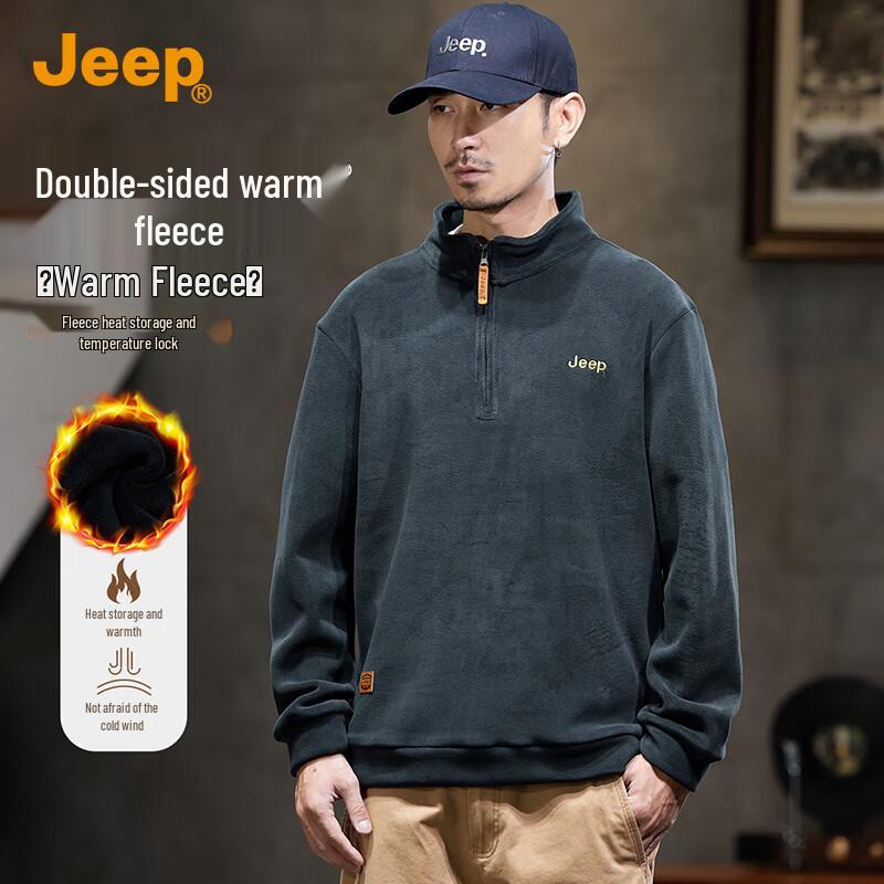 JEEP Men s Fleece-Lined Stand-Up Collar Pullover Sweatshirt 4XL
JEEP Men s Fleece-Lined Stand-Up Collar Pullover Sweatshirt 4XL
