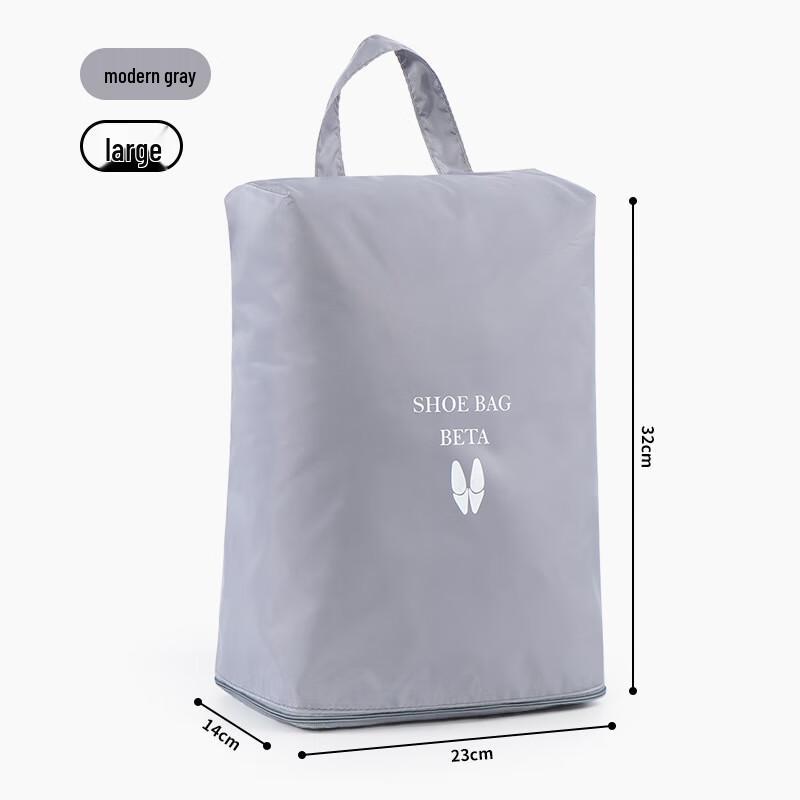 Portable Travel & Gym Shoe Storage Bag Large (2-Pack)
Portable Travel & Gym Shoe Storage Bag Large (2-Pack)