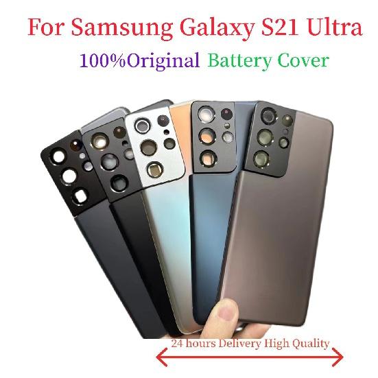 100% оригинальное новое заднее стекло для Samsung Galaxy S21 Ultra Аккумулятор Задняя крышка Задняя дверь Сменный корпус с объективом камеры
100% оригинальное новое заднее стекло для Samsung Galaxy S21 Ultra Аккумулятор Задняя крышка Задняя дверь Сменный корпус с объективом камеры