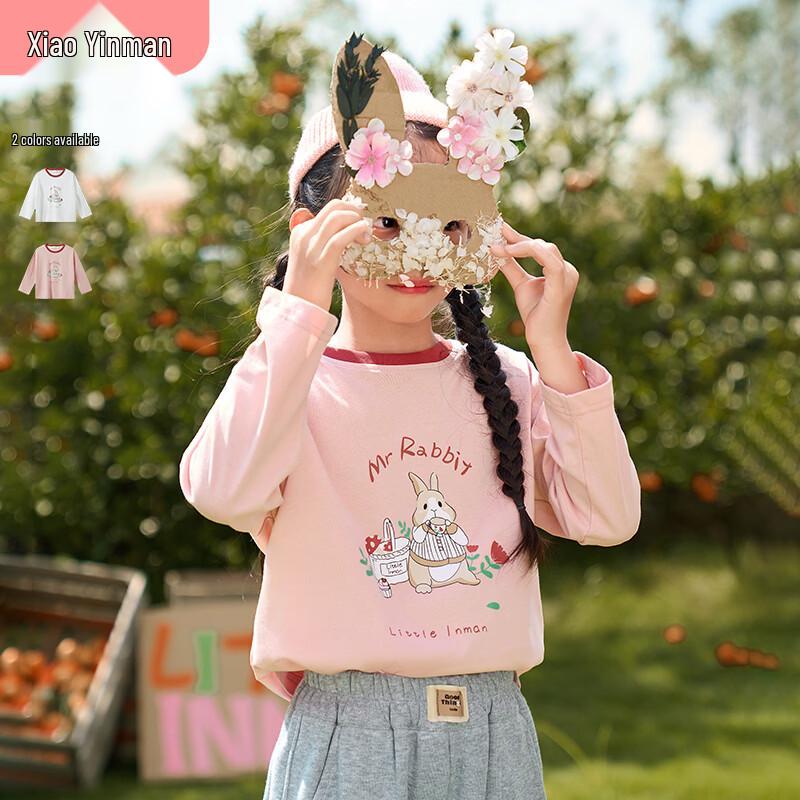 Girls Cartoon Rabbit Long-Sleeve T-Shirt 120
Girls Cartoon Rabbit Long-Sleeve T-Shirt 120