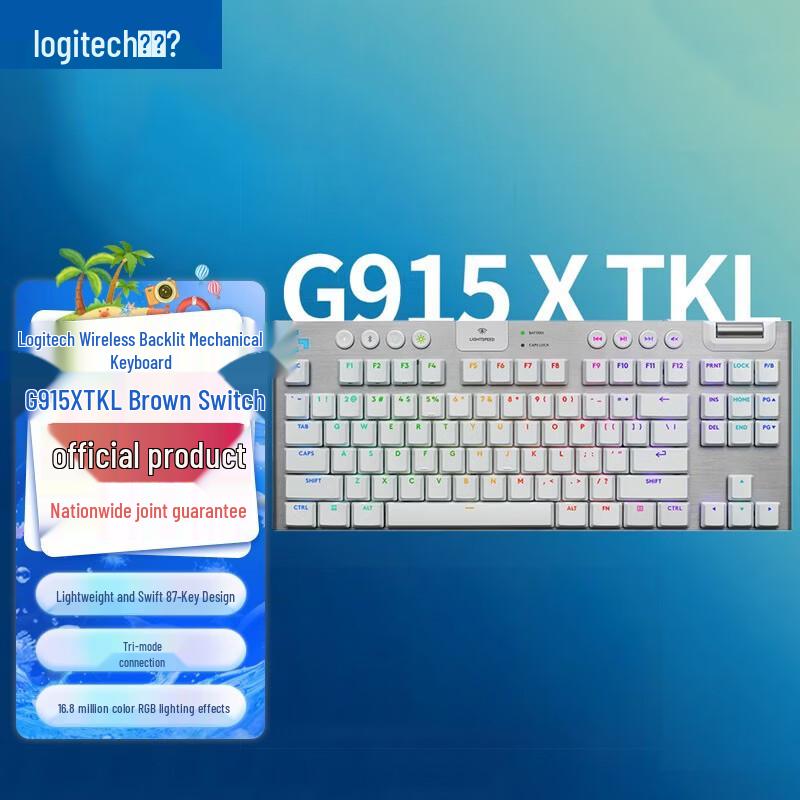 Logitech G915 X TKL LIGHTSPEED Low-Profile Wireless Gaming Keyboard
Logitech G915 X TKL LIGHTSPEED Low-Profile Wireless Gaming Keyboard