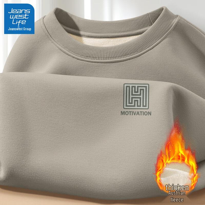 JEANSWEST LIFE Men s Fleece-Lined Hoodie 3XL
JEANSWEST LIFE Men s Fleece-Lined Hoodie 3XL