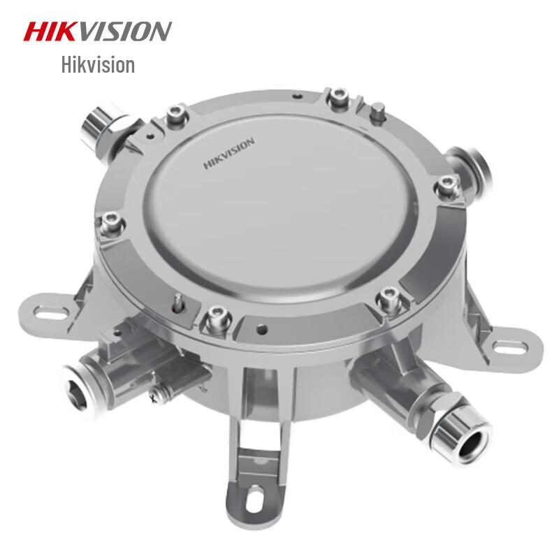 Hikvision Explosion-Proof Junction Box CN plug (adapter included)
Hikvision Explosion-Proof Junction Box CN plug (adapter included)
