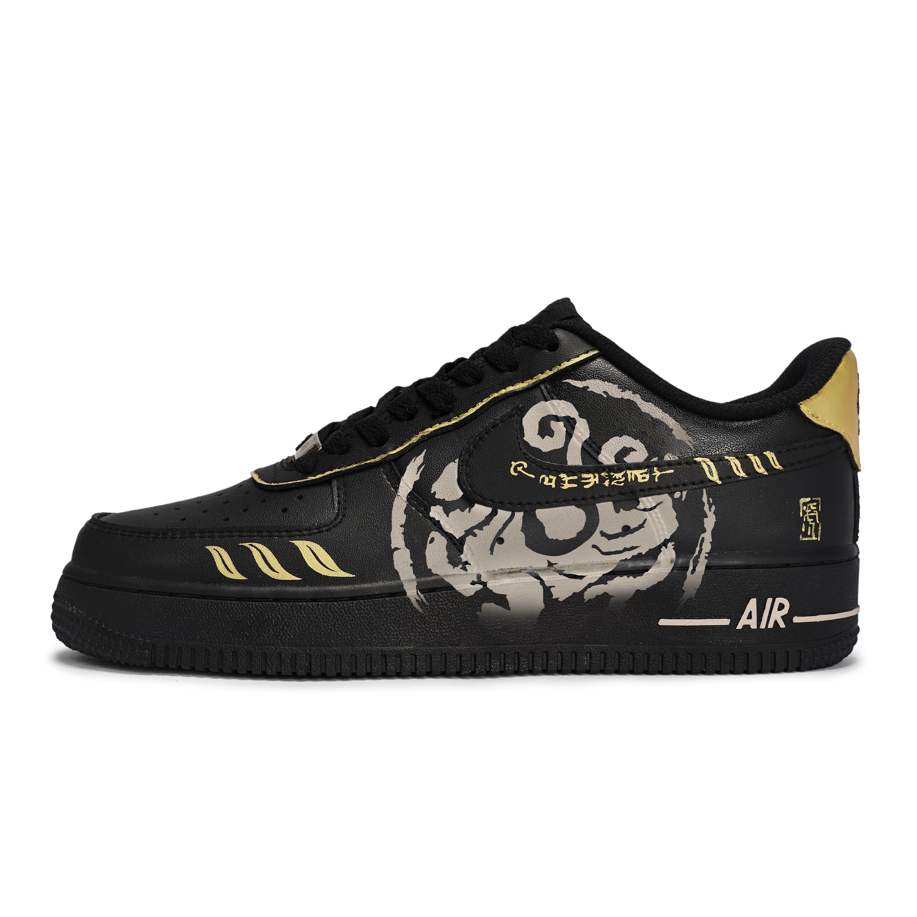 Nike Air Force 1 07 811 Manufacturing, Gilded Tiger Amulet Low top Skateboard Shoes Women s Black Silver DD8959-001(Team80-) 35.5
Nike Air Force 1 07 811 Manufacturing, Gilded Tiger Amulet Low top Skateboard Shoes Women s Black Silver DD8959-001(Team80-) 35.5