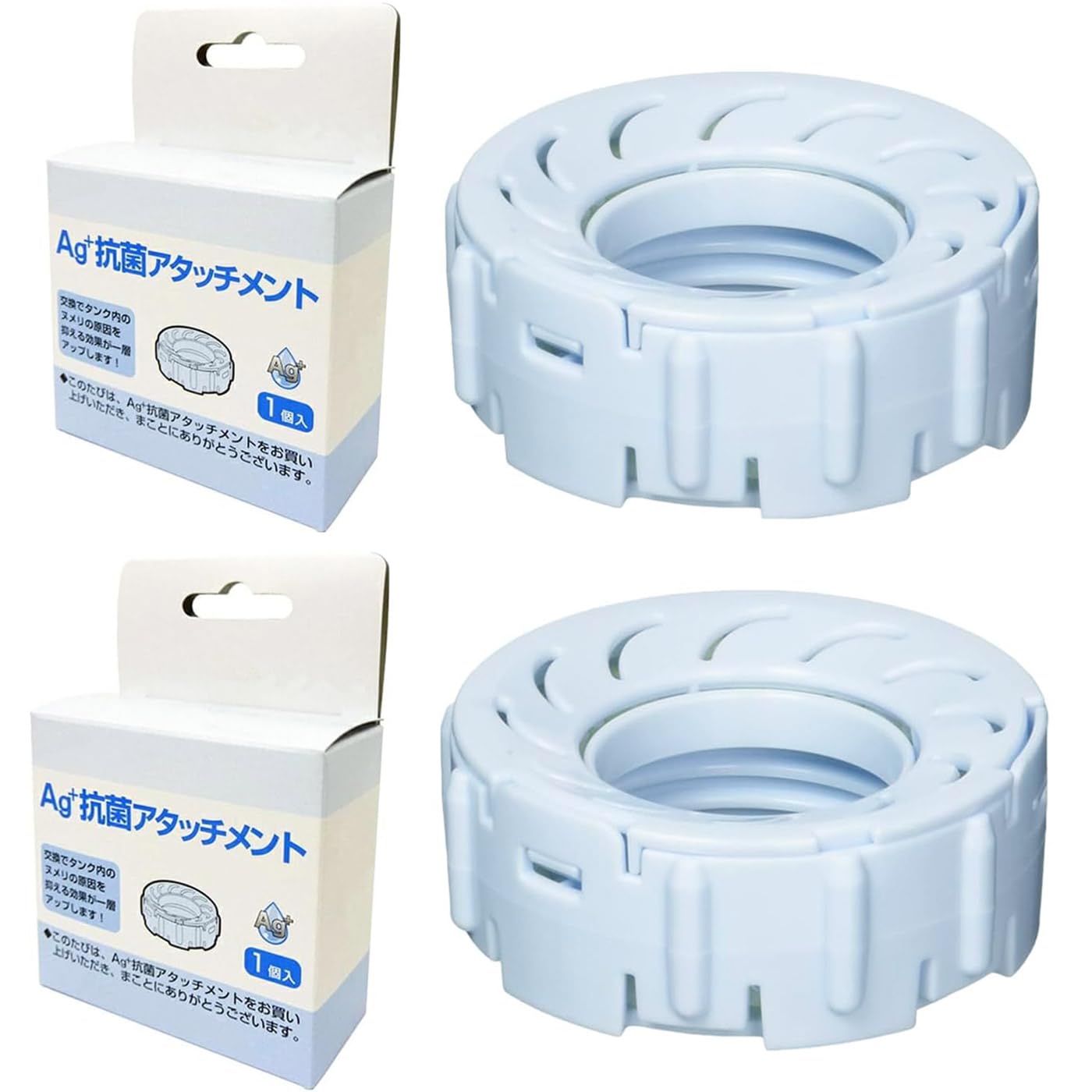WINYES H011500 Attachment Hybrid Humidifier Replacement Part Humidifier Replacement Ion Cartridge Antibacterial Unit Compatible Product 2 pieces white білий
WINYES H011500 Attachment Hybrid Humidifier Replacement Part Humidifier Replacement Ion Cartridge Antibacterial Unit Compatible Product 2 pieces white білий