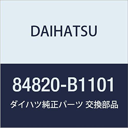 DAIHATSU Genuine Parts Power Window Regulator Master Switch ASSY BOON Part Number 84820-B1101
DAIHATSU Genuine Parts Power Window Regulator Master Switch ASSY BOON Part Number 84820-B1101