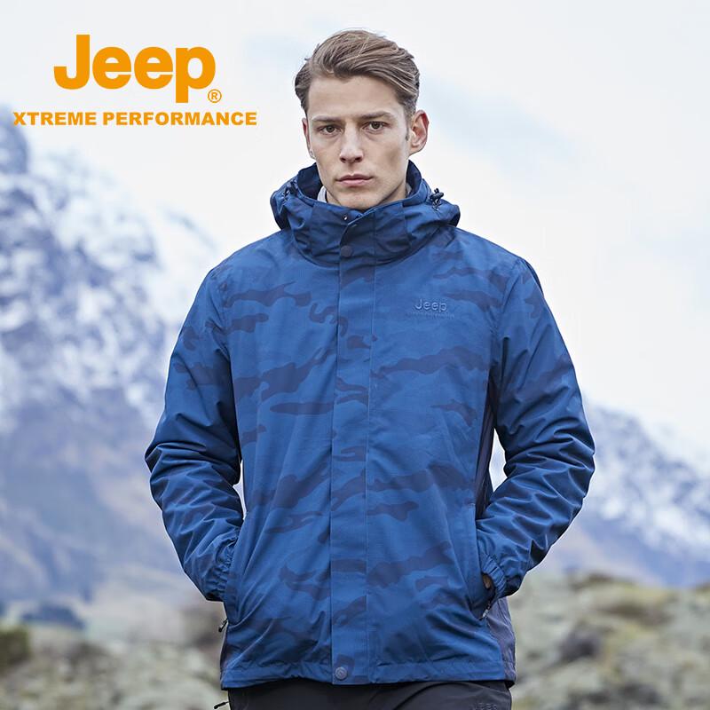 Jeep Men s 3-in-1 Waterproof Outdoor Jacket XXXL
Jeep Men s 3-in-1 Waterproof Outdoor Jacket XXXL