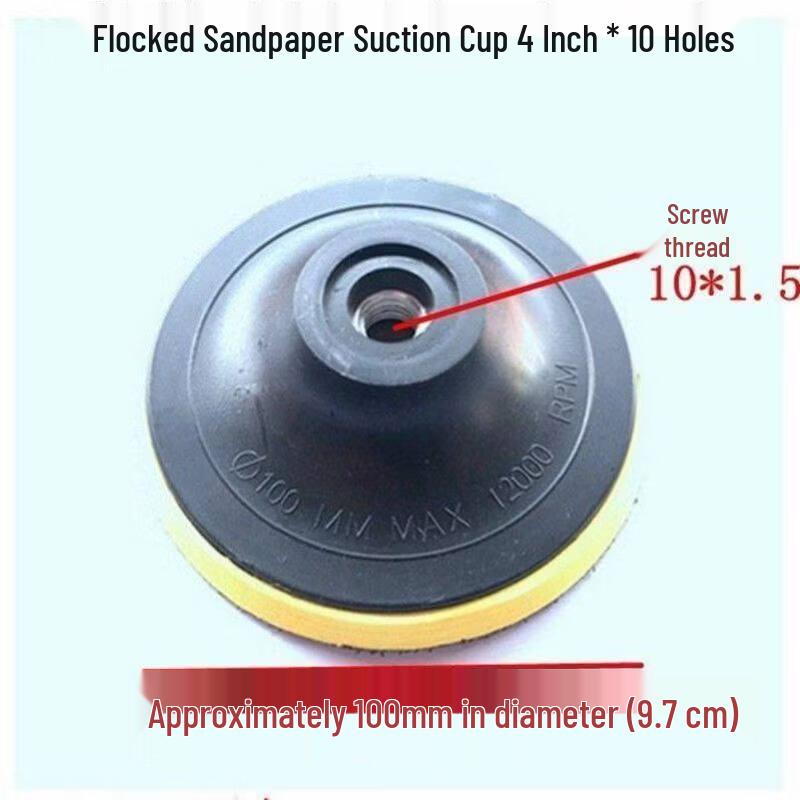 4-inch M10 Angle Grinder Backing Pads - 5 Pack
4-inch M10 Angle Grinder Backing Pads - 5 Pack