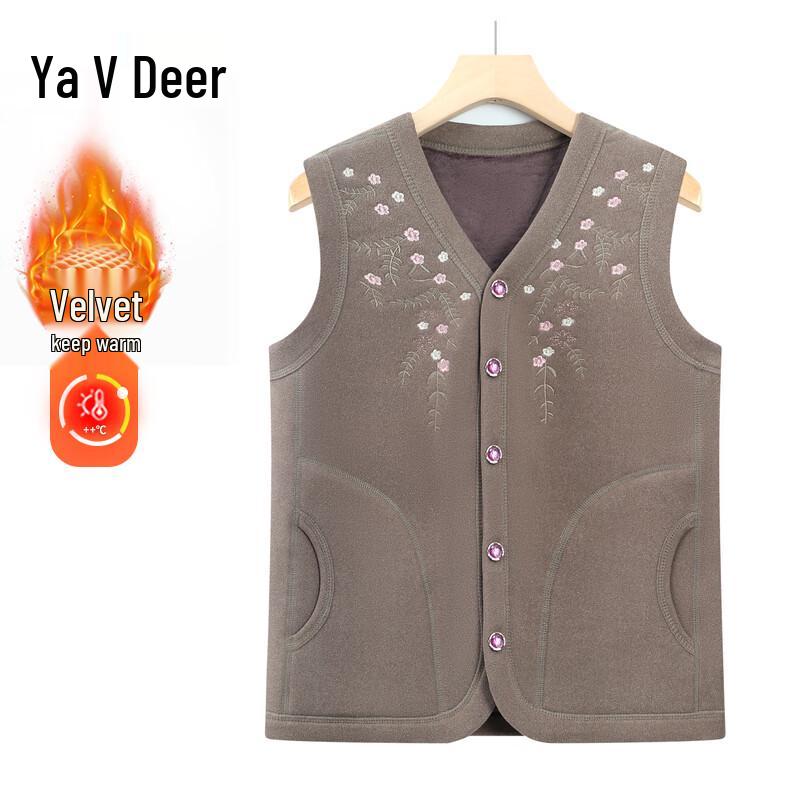 Yalu Women s Thickened Fleece-Lined Thermal Vest 4XL
Yalu Women s Thickened Fleece-Lined Thermal Vest 4XL