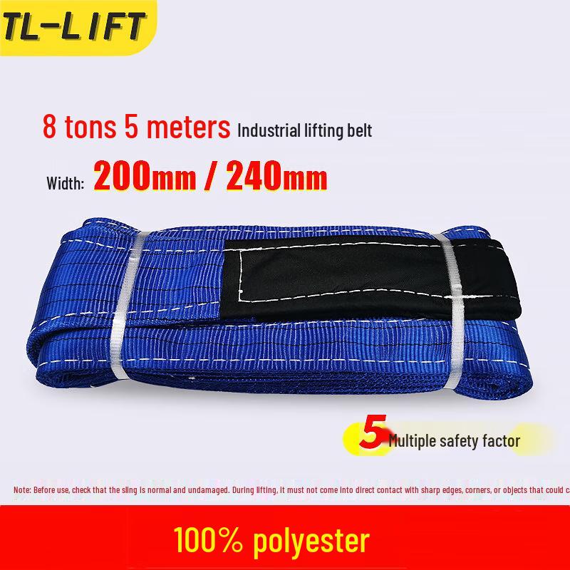 TL-LIFT Polyester Lifting Sling
TL-LIFT Polyester Lifting Sling