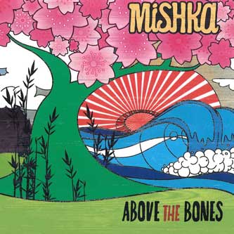 CD MISHKA Above The Bones Limited First Edit NFCT27159 TEARBRIDGE INTE Japan ObiJapanese Club Dance Used
CD MISHKA Above The Bones Limited First Edit NFCT27159 TEARBRIDGE INTE Japan ObiJapanese Club Dance Used