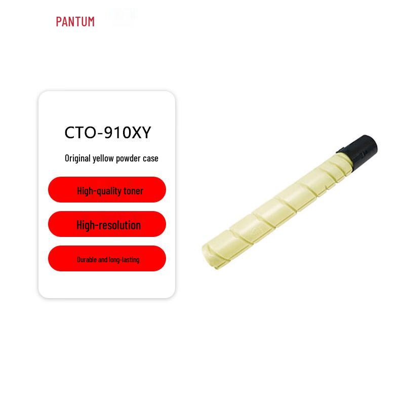 Pantum CTO-910XY Yellow Toner Cartridge CN plug (adapter included)
Pantum CTO-910XY Yellow Toner Cartridge CN plug (adapter included)