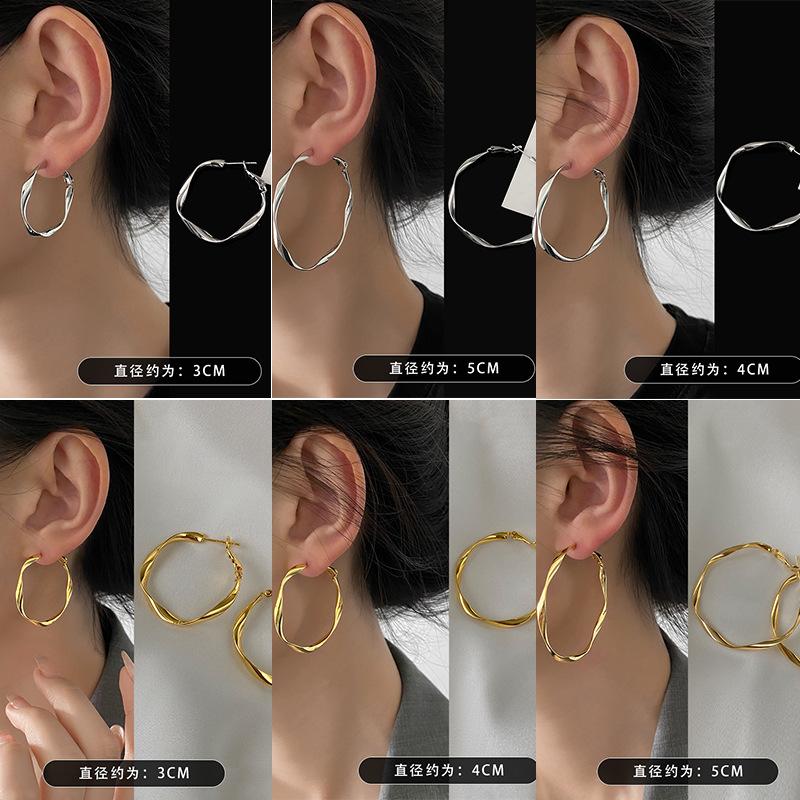 Metal twisted geometric earrings cold wind simple fashion earrings personality temperament high sense versatile earrings
Metal twisted geometric earrings cold wind simple fashion earrings personality temperament high sense versatile earrings