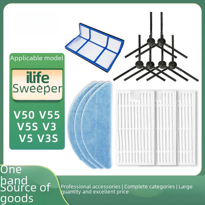 Совместимые аксессуары для подметальных роботов ILIFE V5s/V3/V5/V3s: Боковая щетка, тряпка для швабры, фильтр
Совместимые аксессуары для подметальных роботов ILIFE V5s/V3/V5/V3s: Боковая щетка, тряпка для швабры, фильтр