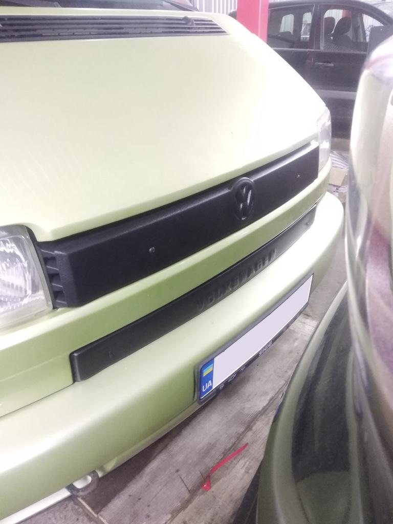 Зимова верхня накладка на решітку Матова на пряму морду для Volkswagen T4 Caravelle/Multivan
Зимова верхня накладка на решітку Матова на пряму морду для Volkswagen T4 Caravelle/Multivan