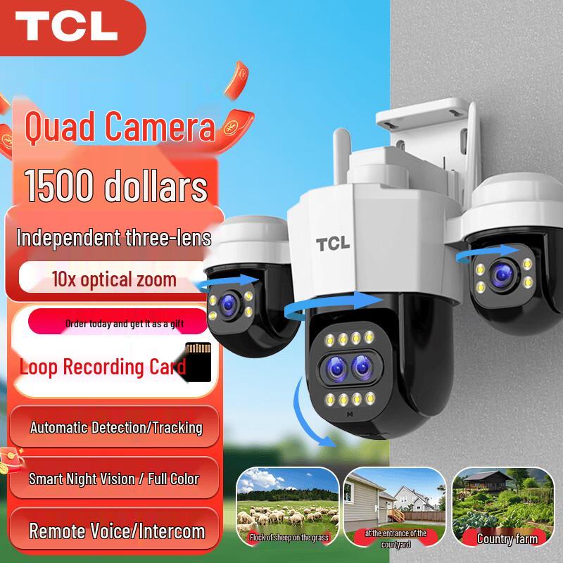 TCL 4-Lens Ultra HD Outdoor WiFi Security Camera CN plug (adapter included) Camera + 30-day Loop Recording Card
TCL 4-Lens Ultra HD Outdoor WiFi Security Camera CN plug (adapter included) Camera + 30-day Loop Recording Card