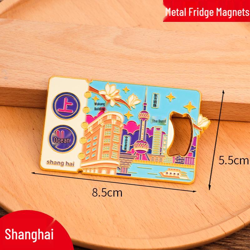 Xinyang 2025 Cultural Creative Metal Bottle Opener Magnet – Chinese Tourism Souvenir
Xinyang 2025 Cultural Creative Metal Bottle Opener Magnet – Chinese Tourism Souvenir