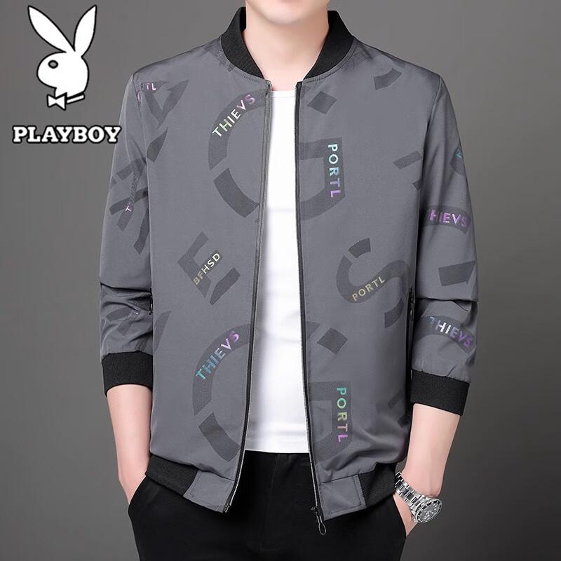 Playboy Men s Slim Baseball Collar Jacket 4XL
Playboy Men s Slim Baseball Collar Jacket 4XL