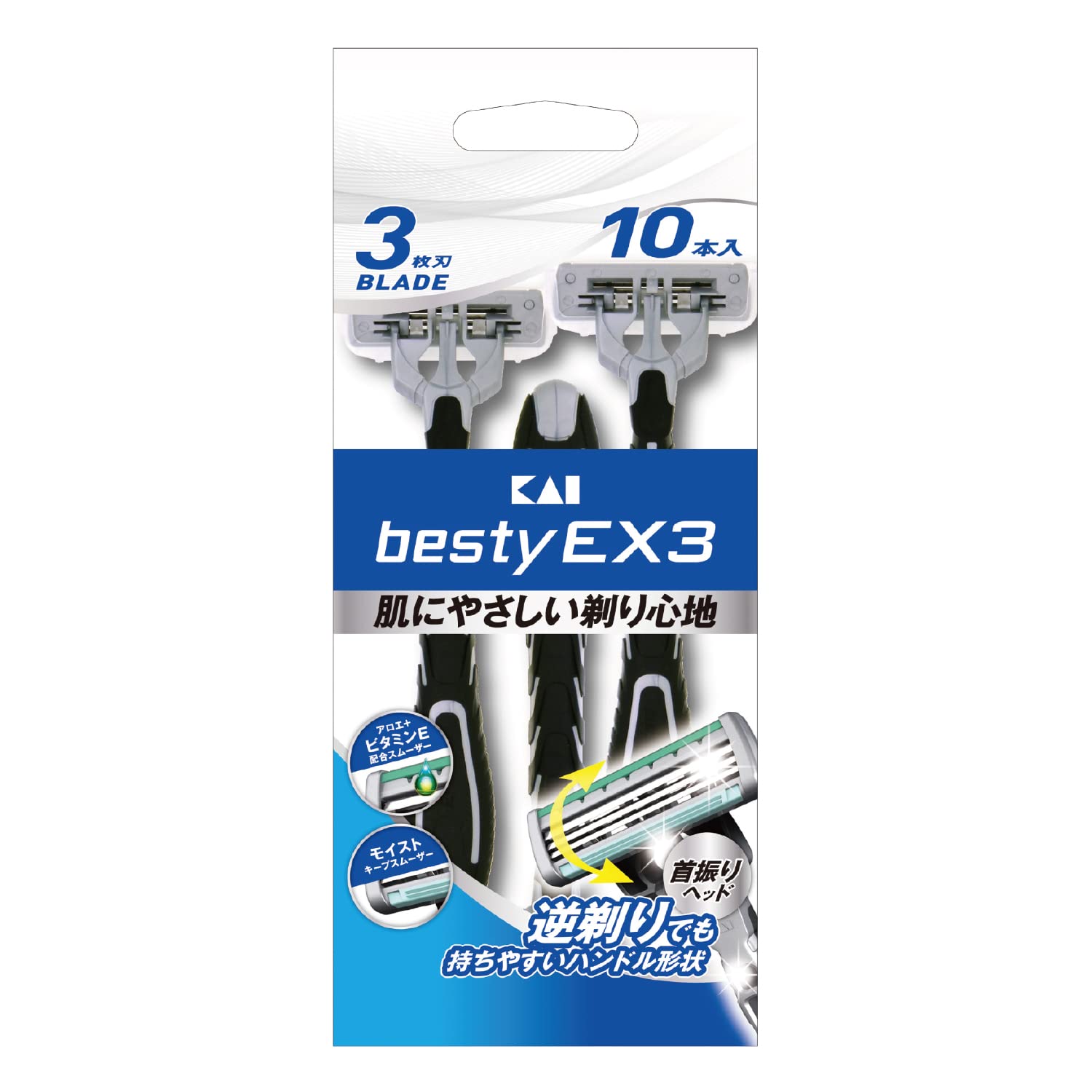 Бритва Kai BestyEX3 10 T с большой емкостью, мужская, одноразовая, детали, форма,
Бритва Kai BestyEX3 10 T с большой емкостью, мужская, одноразовая, детали, форма,
