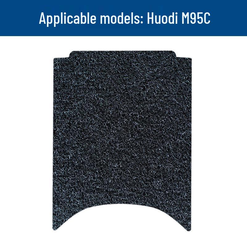 Waterproof Huodi M95C Coil Foot Mats: Sun-Proof, Dirt & Wear-Resistant Pedal Accessories
Waterproof Huodi M95C Coil Foot Mats: Sun-Proof, Dirt & Wear-Resistant Pedal Accessories