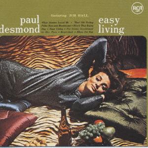 CD PAUL DESMOND Easy Living BVCJ7341 1994 Japan Jazz Used
CD PAUL DESMOND Easy Living BVCJ7341 1994 Japan Jazz Used
