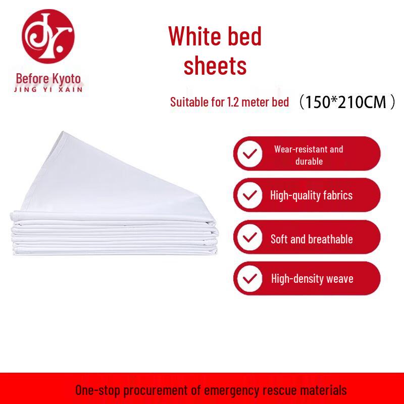 Jing Yixian Anti-Pilling White Single Bed Sheet 150*210cm
Jing Yixian Anti-Pilling White Single Bed Sheet 150*210cm