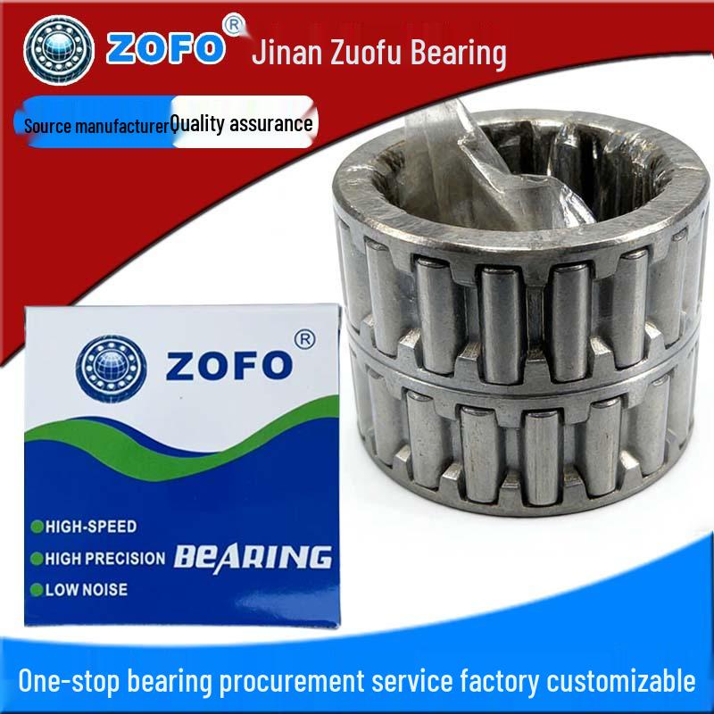 NK Needle Roller Bearing, Inner Dia: 15-22mm, Outer Dia: 24-32mm NK18/16 ID18 OD26 Width16
NK Needle Roller Bearing, Inner Dia: 15-22mm, Outer Dia: 24-32mm NK18/16 ID18 OD26 Width16