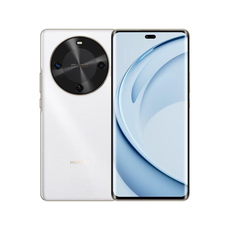 Huawei Enjoy 70X Vitality Edition (CN version)
Huawei Enjoy 70X Vitality Edition (CN version)