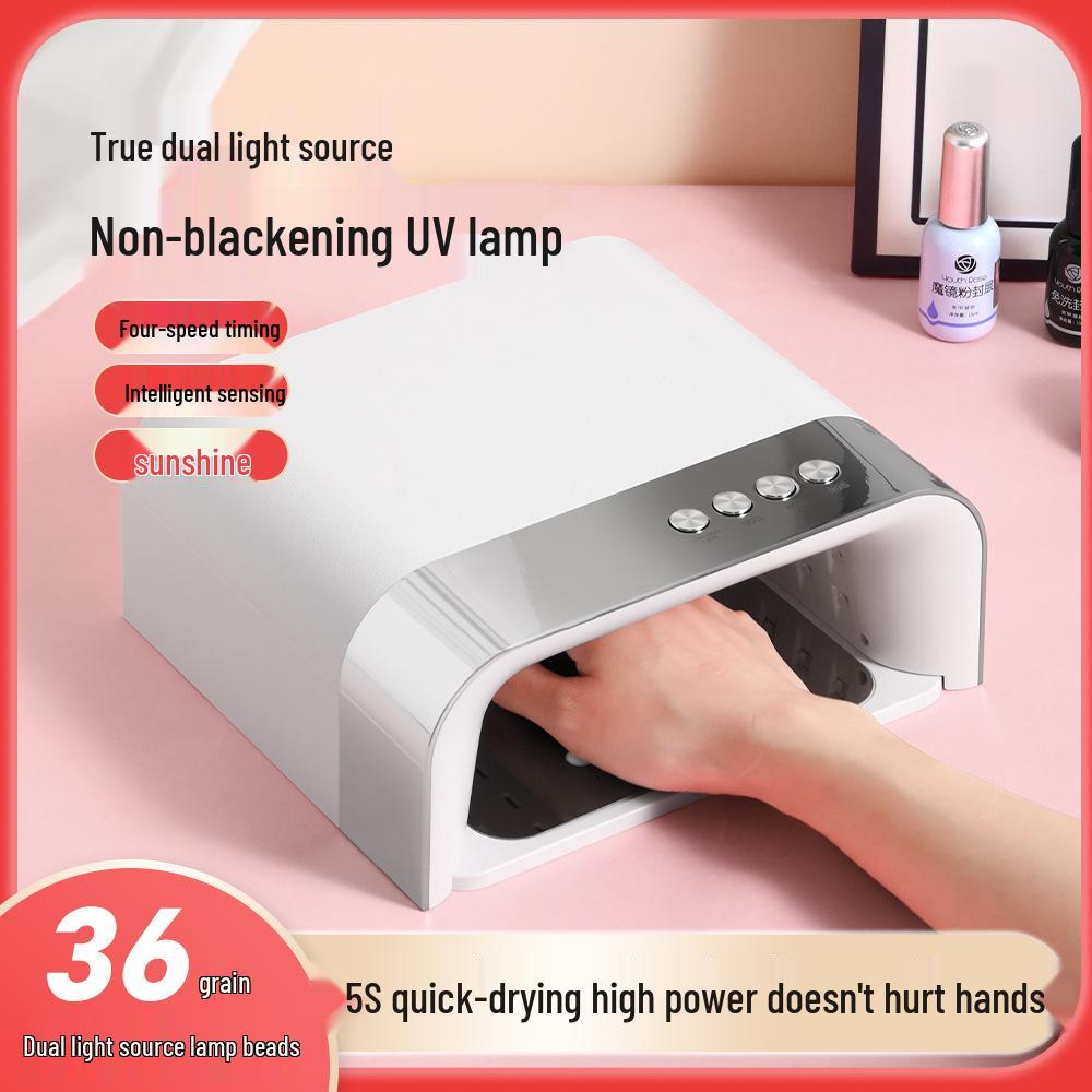 High-Power Quick-Drying UV Nail Lamp with Smart Induction for Gel Nails - No Hand Darkening
High-Power Quick-Drying UV Nail Lamp with Smart Induction for Gel Nails - No Hand Darkening