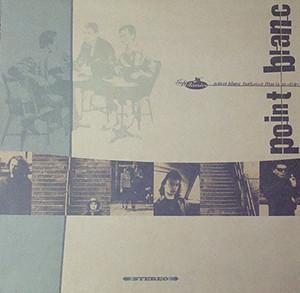 10inch Record POINT BLANC, MARIA MOTJR - Point Blanc GAP00241 Groove Attack P 1996 Germany Soul/Funk Used
10inch Record POINT BLANC, MARIA MOTJR - Point Blanc GAP00241 Groove Attack P 1996 Germany Soul/Funk Used