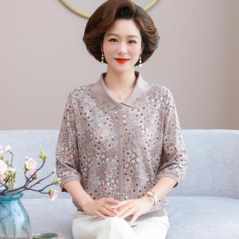 Women s Summer Knitwear: Seven-Sleeve Mulberry Silk T-Shirt for Middle-Aged and Elderly - Perfect for Mom s Spring and Summer Wardrobe 5XL (recommended 75-82.5 kg) хакі
Women s Summer Knitwear: Seven-Sleeve Mulberry Silk T-Shirt for Middle-Aged and Elderly - Perfect for Mom s Spring and Summer Wardrobe 5XL (recommended 75-82.5 kg) хакі