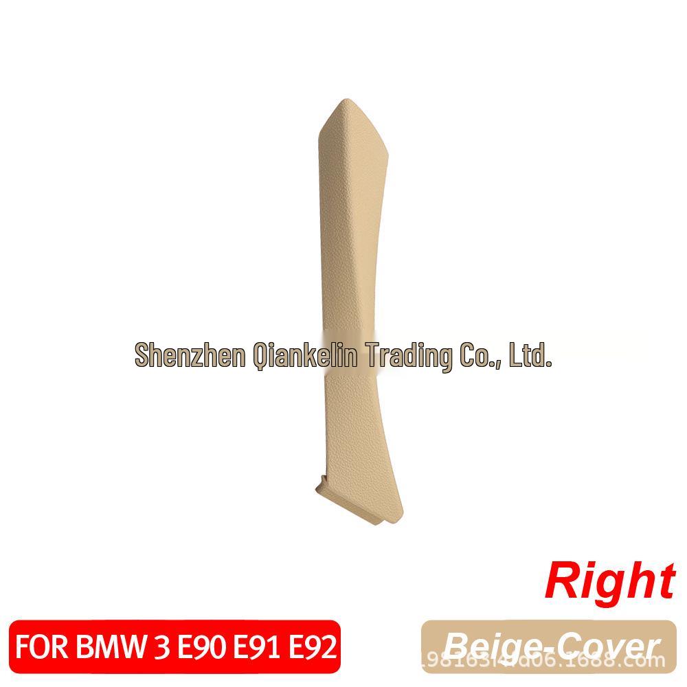 BMW 3 Серии E90 Внутренняя ручка двери подлокотник, Автозапчасти.
BMW 3 Серии E90 Внутренняя ручка двери подлокотник, Автозапчасти.