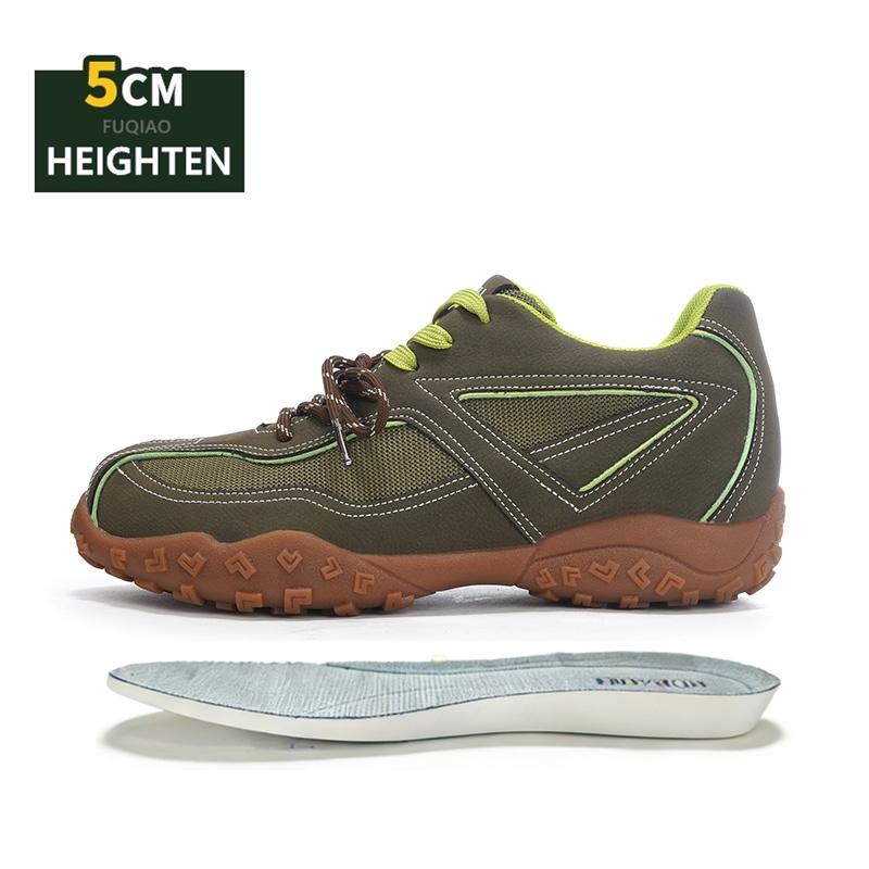 Unisex Genuine Leather Casual Sports Lift Shoes 5cm Height Increase Insoles Comfortable Elevator Sneakers for Men Women 35 зелений
Unisex Genuine Leather Casual Sports Lift Shoes 5cm Height Increase Insoles Comfortable Elevator Sneakers for Men Women 35 зелений