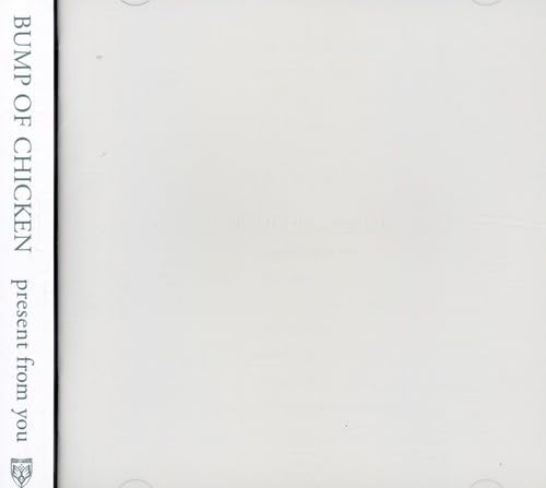 Present from You
Present from You