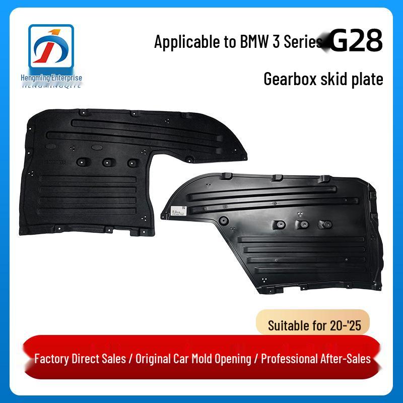 BMW 3 Series G28 (2020-2025) Transmission Mudguard 51759450775 Injection Molding
BMW 3 Series G28 (2020-2025) Transmission Mudguard 51759450775 Injection Molding